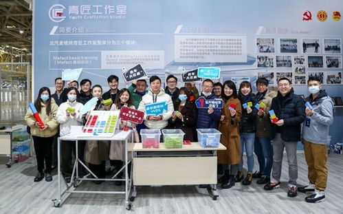 走進(jìn)極狐工廠 探秘全球頂級(jí)制造工藝與文化藝術(shù)交流的組織藝術(shù)