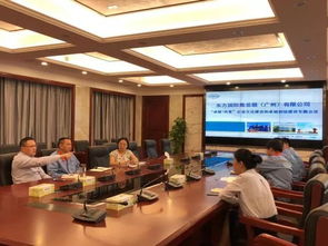 上海寰宇廣州箱廠召開企業(yè)文化推進專題會議并舉辦文化藝術(shù)交流活動