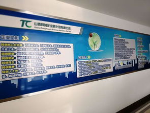 登峰造極，藝覽天下——論如何策劃一場高水平文化藝術交流活動